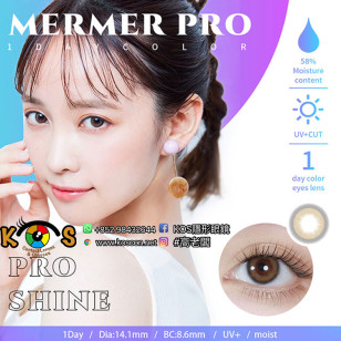 Mermer Pro Pro Shine メルメルプロ プロシャイン